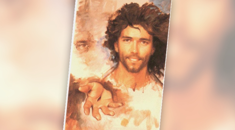 Verbo Encarnado, Colegio, Rosario, Santa Fe